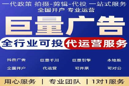 朋友圈信息流广告：成功投放的五大案例